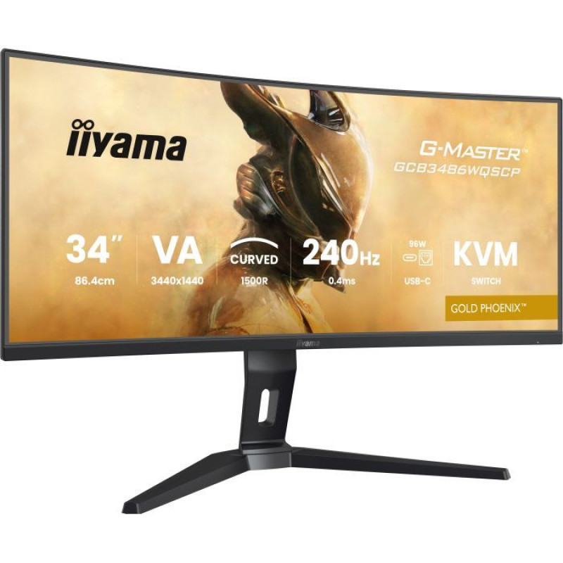 Монітор iiyama GCB3486WQSCP-B1