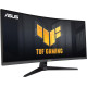 Монітор ASUS VG34VQ3B (90LM0AA0-B01170)