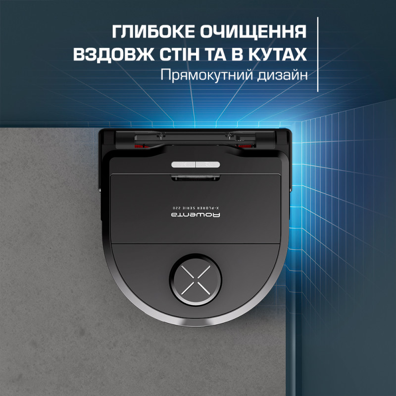Робот-пилосос Rowenta X-Plorer Serie 220 (RR9465WH)