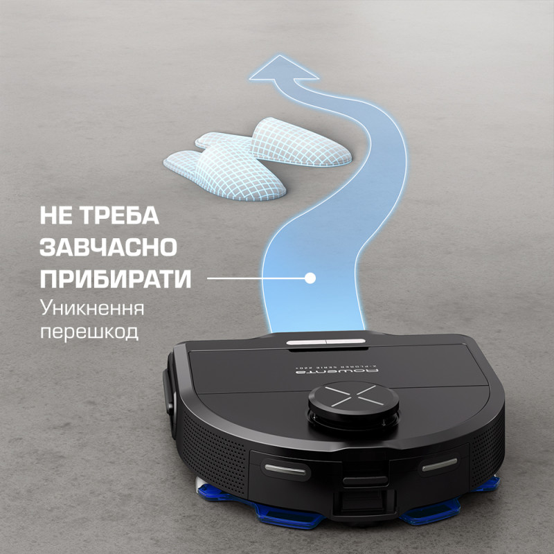 Робот-пилосос Rowenta X-Plorer Serie 220 (RR9465WH)