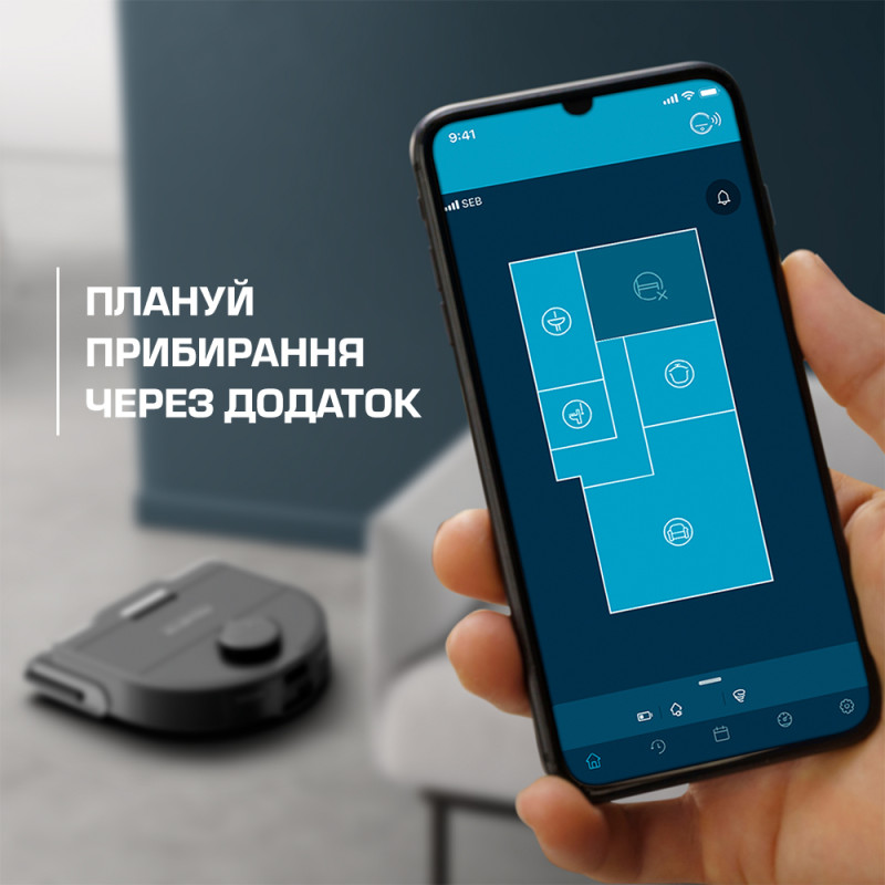 Робот-пилосос Rowenta X-Plorer Serie 220 (RR9465WH)
