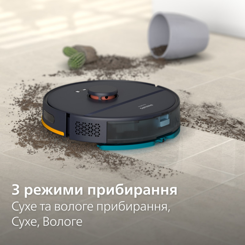 Робот-пилосос PHILIPS Series 2000 XU2000/10