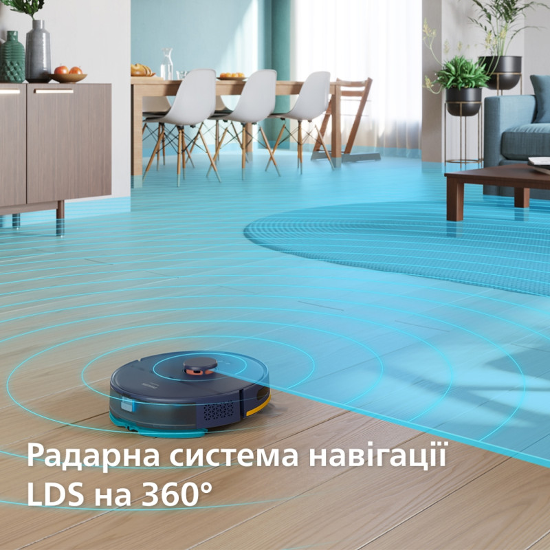 Робот-пилосос PHILIPS Series 2000 XU2000/10