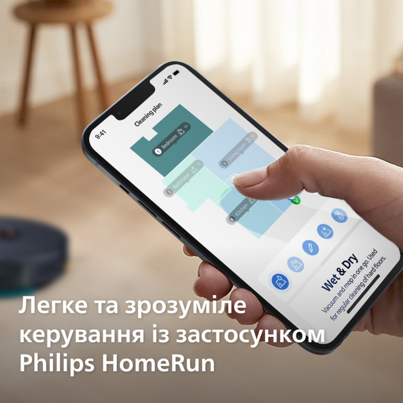 Робот-пилосос PHILIPS Series 2000 XU2000/10