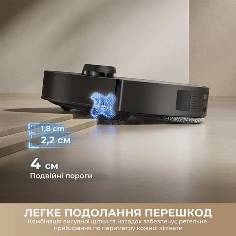 Робот-пилосос Dreame L50s Pro Ultra Black (RLL88HE-Bl)