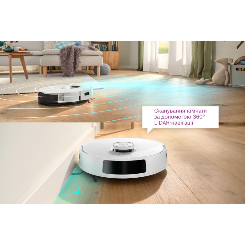 Робот-пылесос Bosch Spotless BCRC1W