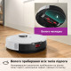 Робот-пылесос Bosch Spotless BCRC1W