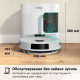 Робот-пылесос Bosch Spotless+ BCRD1W