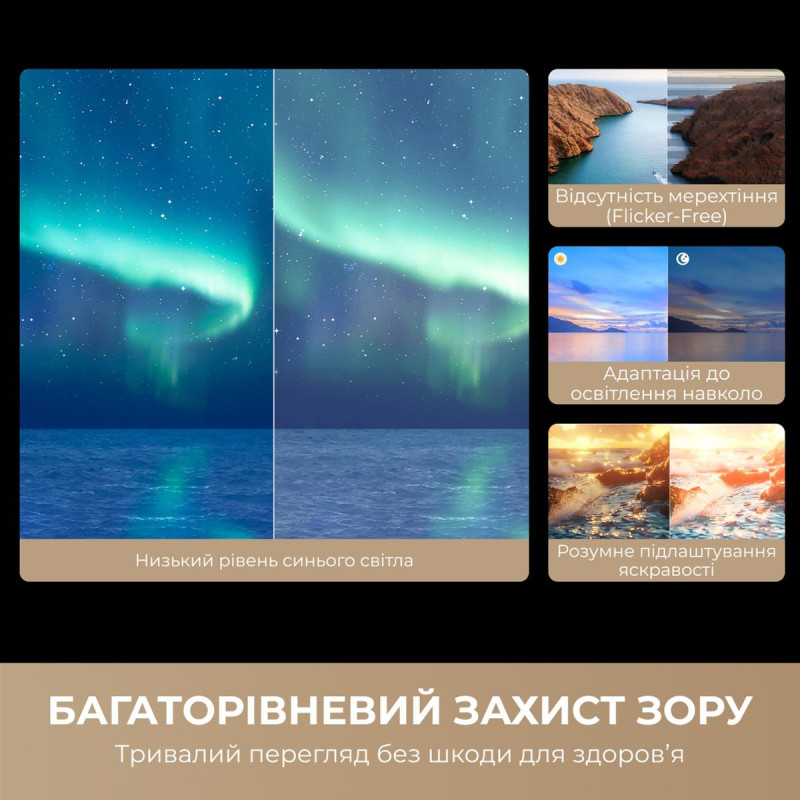 Телевізор Dreame Aura Mini LED 4K TV 55S100