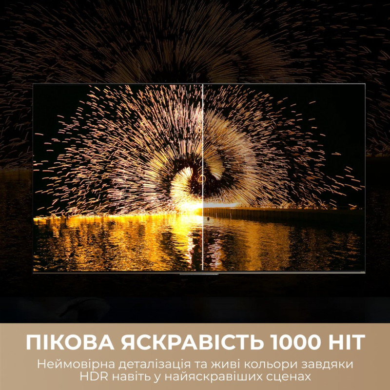 Телевізор Dreame Aura Mini LED 4K TV 65S100