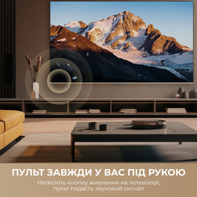 Телевізор Dreame Aura Mini LED 4K TV 75S100