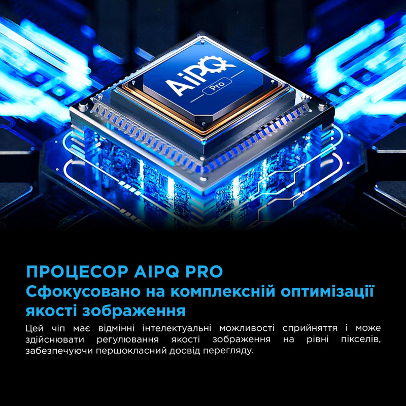 Телевизор TCL 55C6K