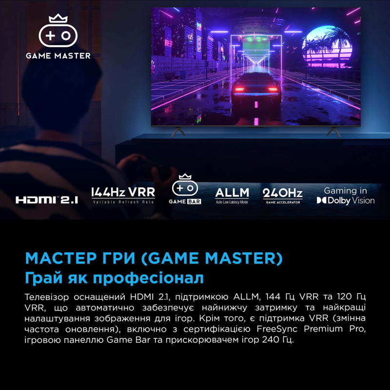 Телевизор TCL 55C6K