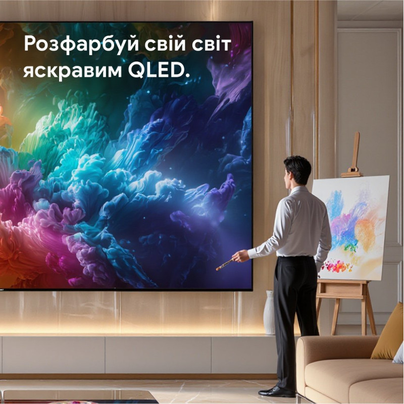 Телевізор Blaupunkt 32QBG6000