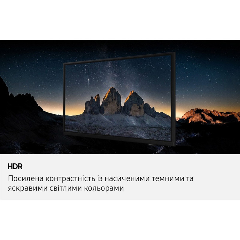 Телевизор Samsung UE32H5000FUXUA