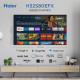 Телевизор HAIER H32S80EFX