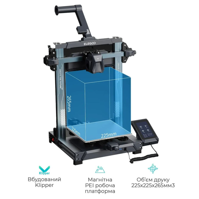 3D-принтер Elegoo Neptune 4 Pro (ELG-50.201.013300)