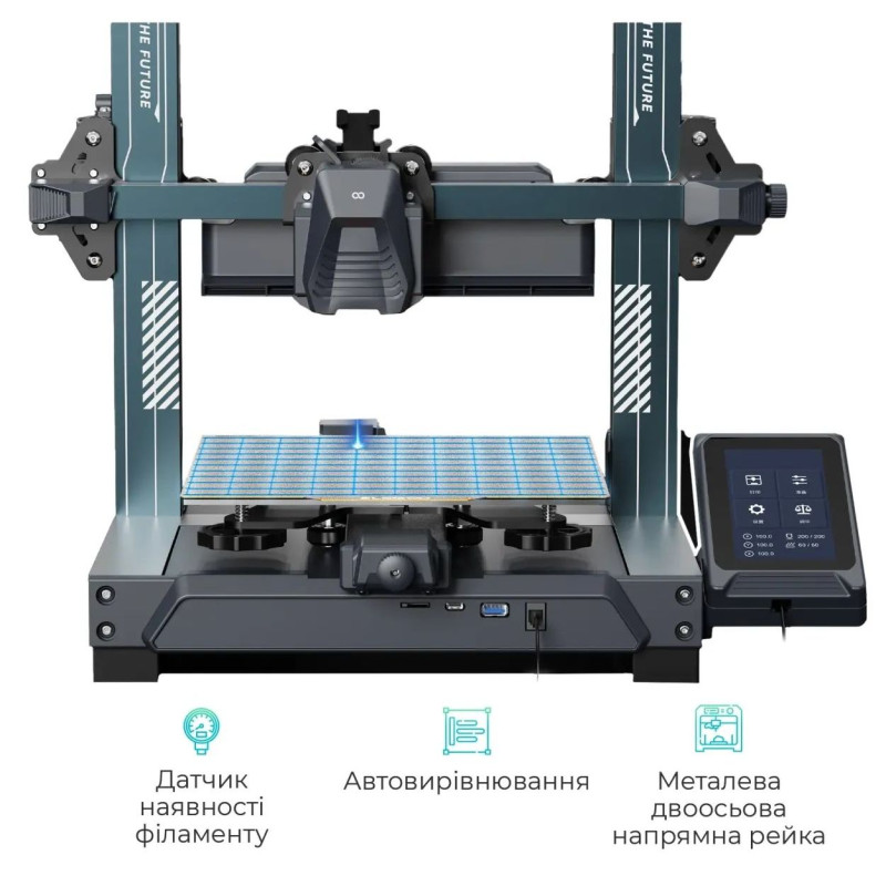3D-принтер Elegoo Neptune 4 Pro (ELG-50.201.013300)