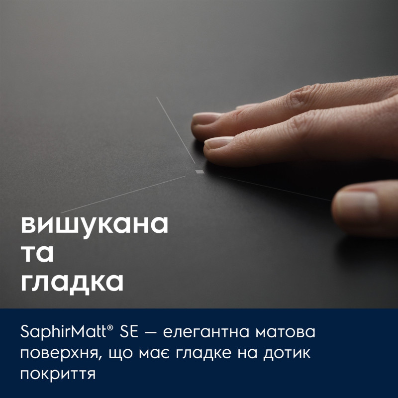 Варильна поверхня Electrolux EIV63449CT