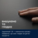 Варильна поверхня Electrolux EIV63449CT