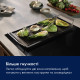 Варильна поверхня Electrolux EIV63449CT