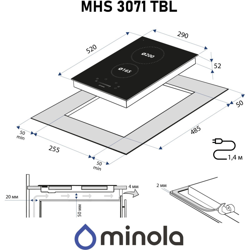Варочная поверхность Minola MHS 3071 TBL