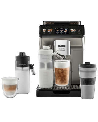 Кавомашина DeLonghi ECAM 450.86.T