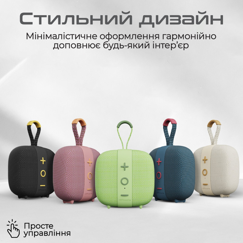 Портативна акустика HiFuture Lino S Black (lino-s.black)